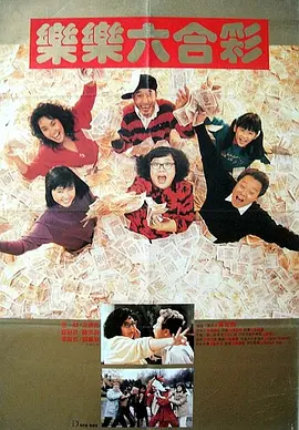 亚洲一级黄色毛片